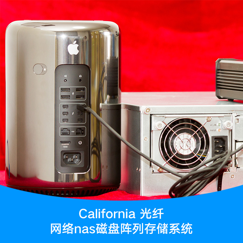 California 光纖圖片/California 光纖樣板圖 (4)