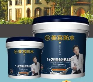 长沙市有机硅复合K11防水涂料厂家