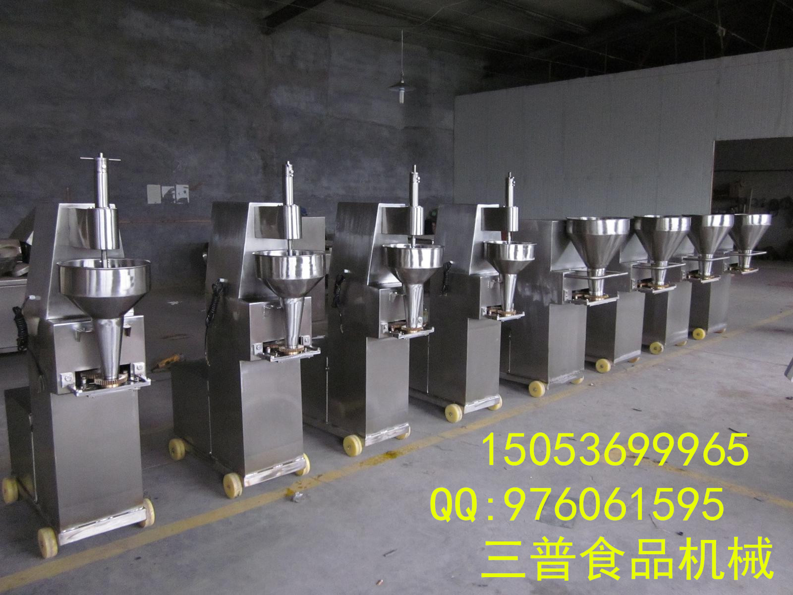 變頻多功能丸子機圖片