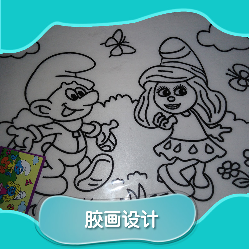 胶画设计 手工胶画 大黑边胶画 胶画厂家直销 儿童胶画套装图片