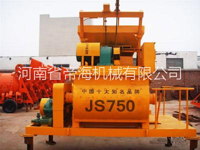 HZS35型混凝土攪拌站圖片/HZS35型混凝土攪拌站樣板圖 (3)
