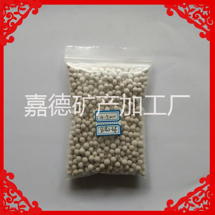 負離子球 負離子礦化球 負離子球 負離子礦化球 陶粒濾料