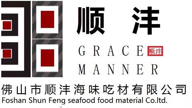 廣州鮑魚供應商 南非鮑魚供應商 南非鮑魚批發(fā)商