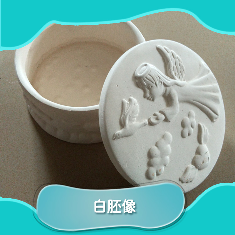 白胚像圖片/白胚像樣板圖 (2)