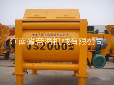 HZS120型商品混凝土攪拌站圖片/HZS120型商品混凝土攪拌站樣板圖 (2)
