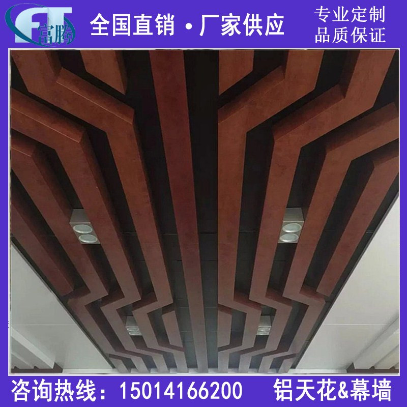 木紋弧形鋁方通圖片/木紋弧形鋁方通樣板圖 (2)