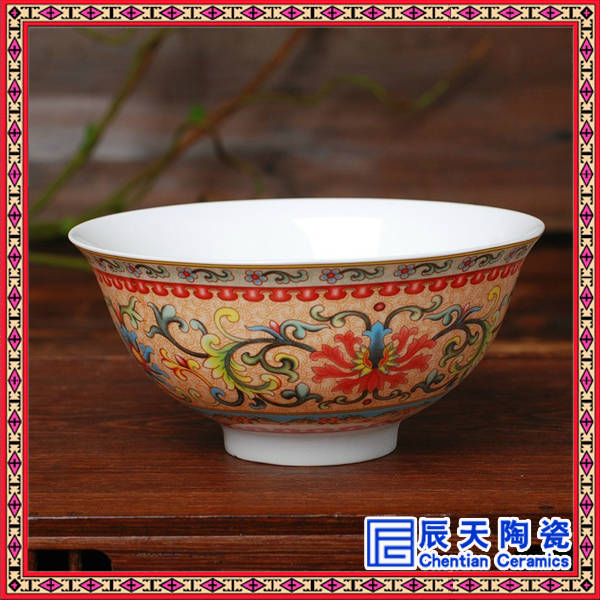 景德鎮(zhèn)陶瓷壽碗圖片/景德鎮(zhèn)陶瓷壽碗樣板圖 (2)