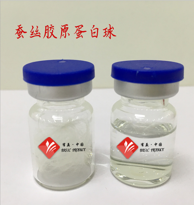 蠶絲膠原蛋白圖片/蠶絲膠原蛋白樣板圖 (1)