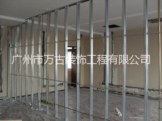 石膏板隔墻圖片/石膏板隔墻樣板圖 (4)