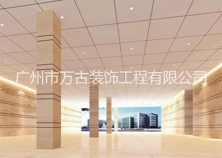 鋁扣板吊頂圖片/鋁扣板吊頂樣板圖 (4)