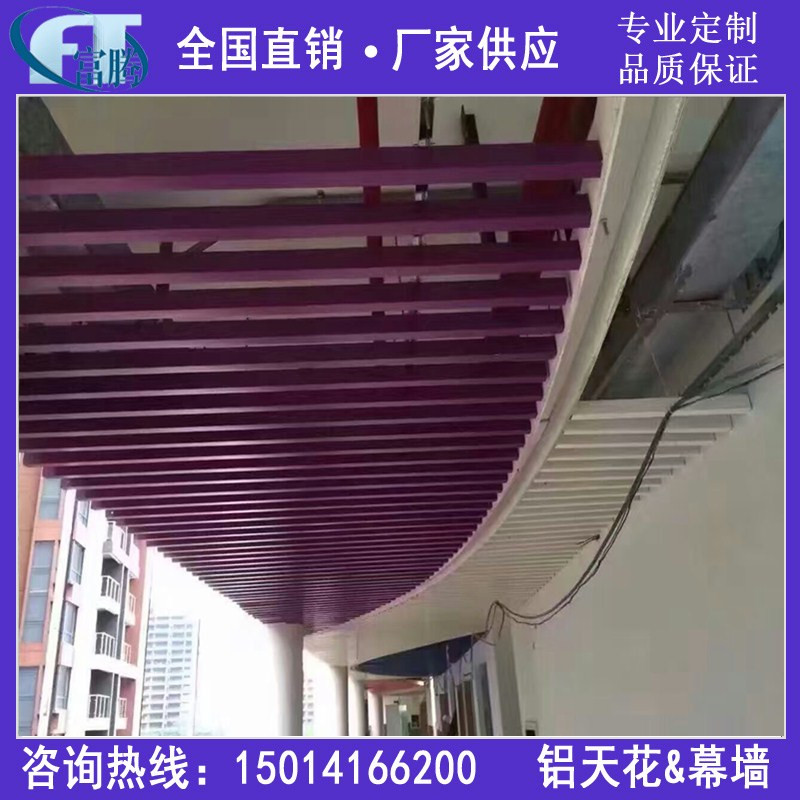 白色鋁方通圖片/白色鋁方通樣板圖 (2)