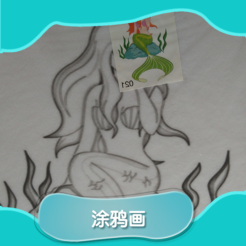 涂鴉畫圖片/涂鴉畫樣板圖 (1)