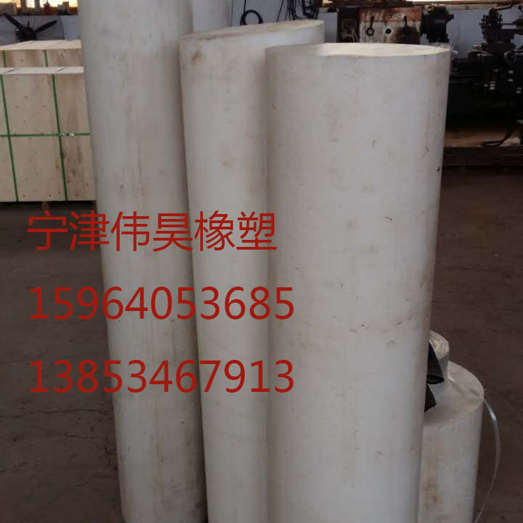 高分子pe棒材圖片/高分子pe棒材樣板圖 (4)