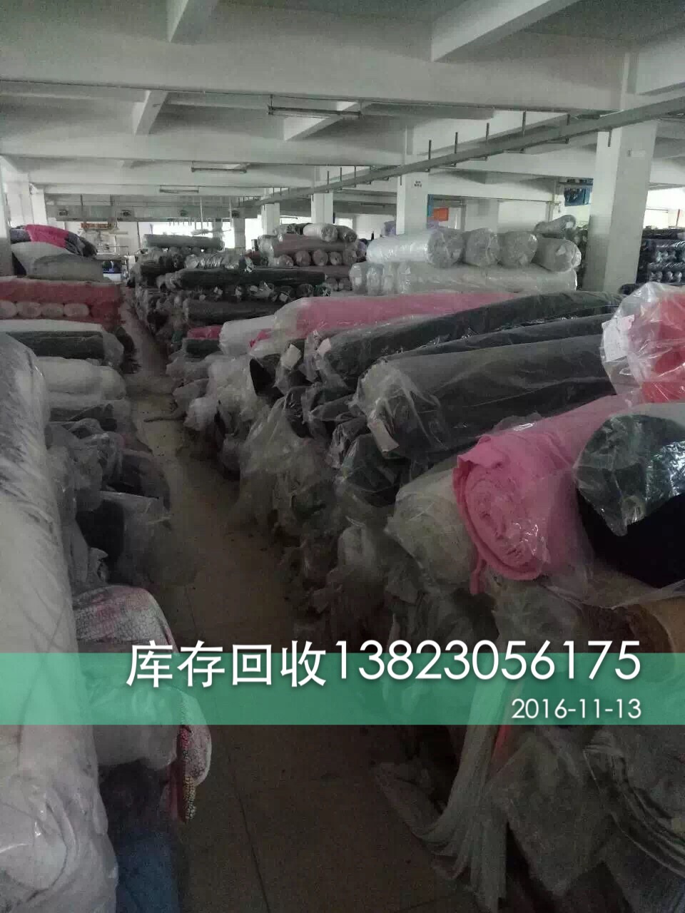 庫(kù)存布料圖片/庫(kù)存布料樣板圖 (1)