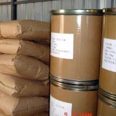 金賽藥品國際快遞到英國，香水國際空運， 化工品國際空運油墨國際快遞