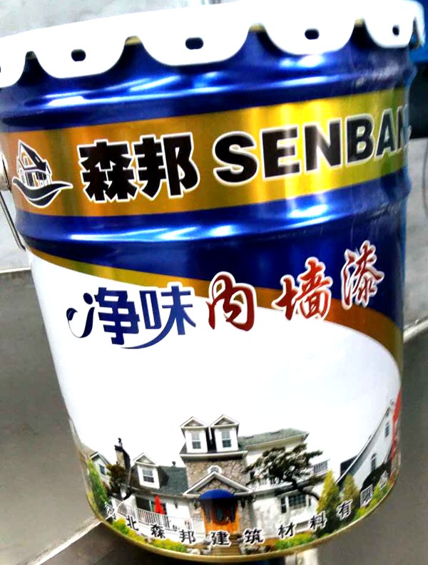 河北森邦外墻漆 邯鄲真石漆生產(chǎn)圖片/河北森邦外墻漆 邯鄲真石漆生產(chǎn)樣板圖 (3)