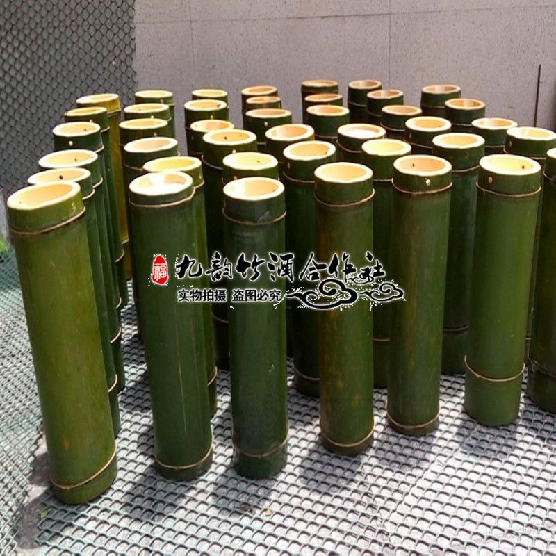 鮮竹酒批發(fā)圖片/鮮竹酒批發(fā)樣板圖 (4)