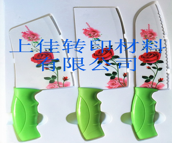 广州升华纸，东莞印花纸，鱼杆披覆 广州升华纸，东莞印花纸鱼杆披覆纸 广州升华纸|印花纸|鱼杆披覆纸