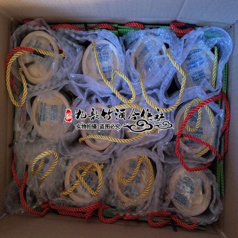 原生態(tài)竹筒酒招商電話圖片