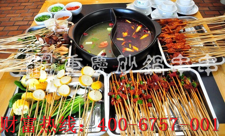 串串香圖片/串串香樣板圖 (3)