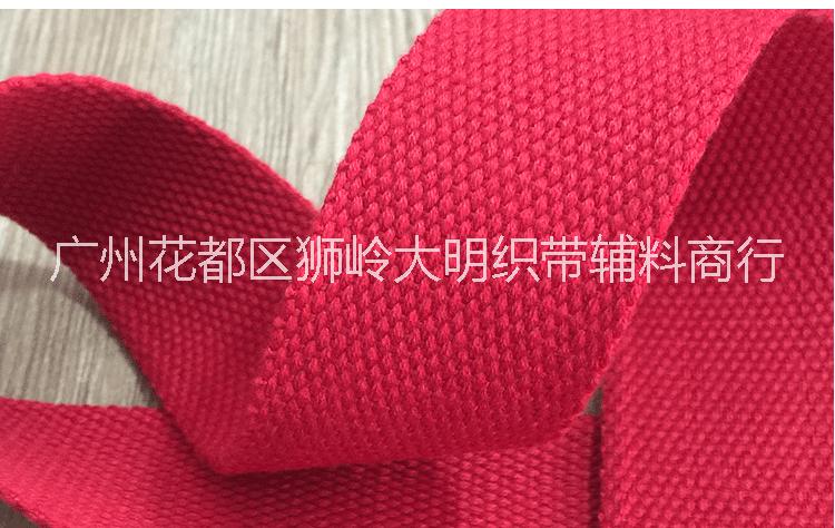 滌棉SP線珠紋厚織帶圖片/滌棉SP線珠紋厚織帶樣板圖 (2)