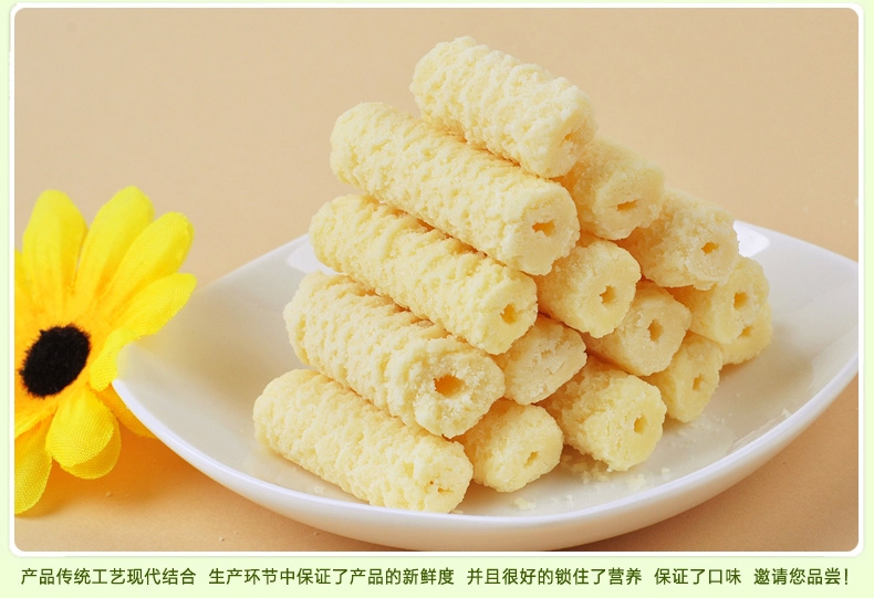 供應(yīng)奶油奶酪*植脂末