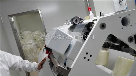 壓延產(chǎn)品圖片/壓延產(chǎn)品樣板圖 (4)