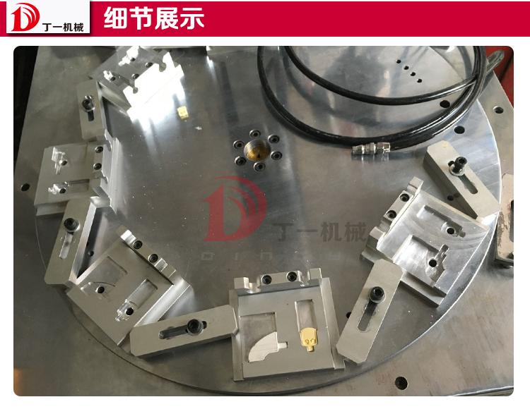 轉(zhuǎn)盤式超聲波焊接機圖片/轉(zhuǎn)盤式超聲波焊接機樣板圖 (2)