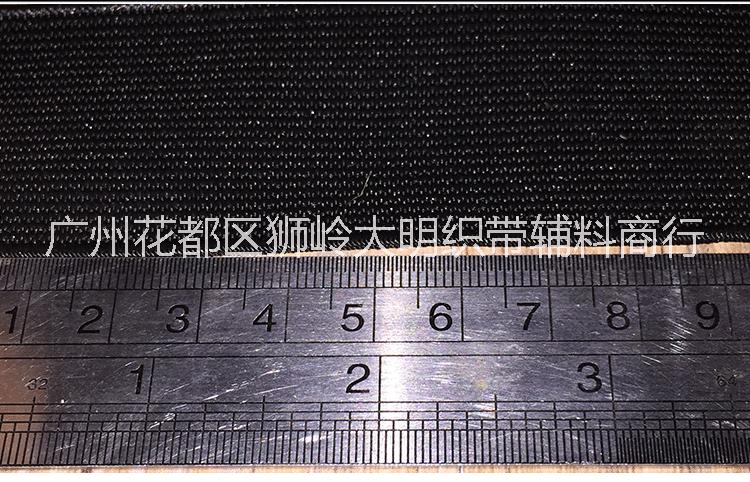 魔術(shù)貼圖片/魔術(shù)貼樣板圖 (3)