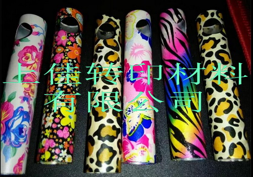 包花紙廠家|熱升華紙印刷|氣染紙