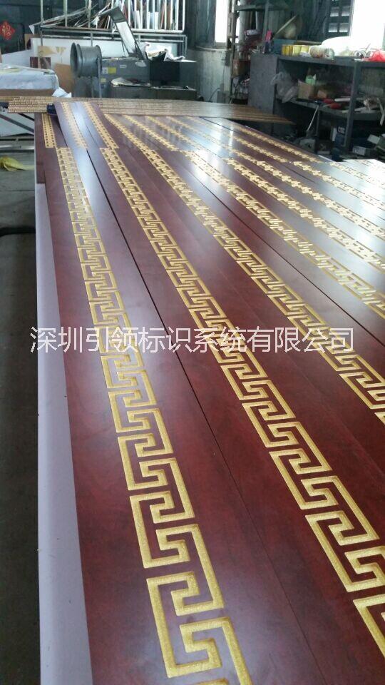 木紋花邊圖片/木紋花邊樣板圖 (1)