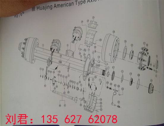 济宁市bpw车桥厂家厂家供应bpw车桥，bpw车桥价格，德式bpw车桥参数