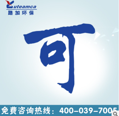 廠家直銷定壓排氣補水裝置圖片/廠家直銷定壓排氣補水裝置樣板圖 (2)