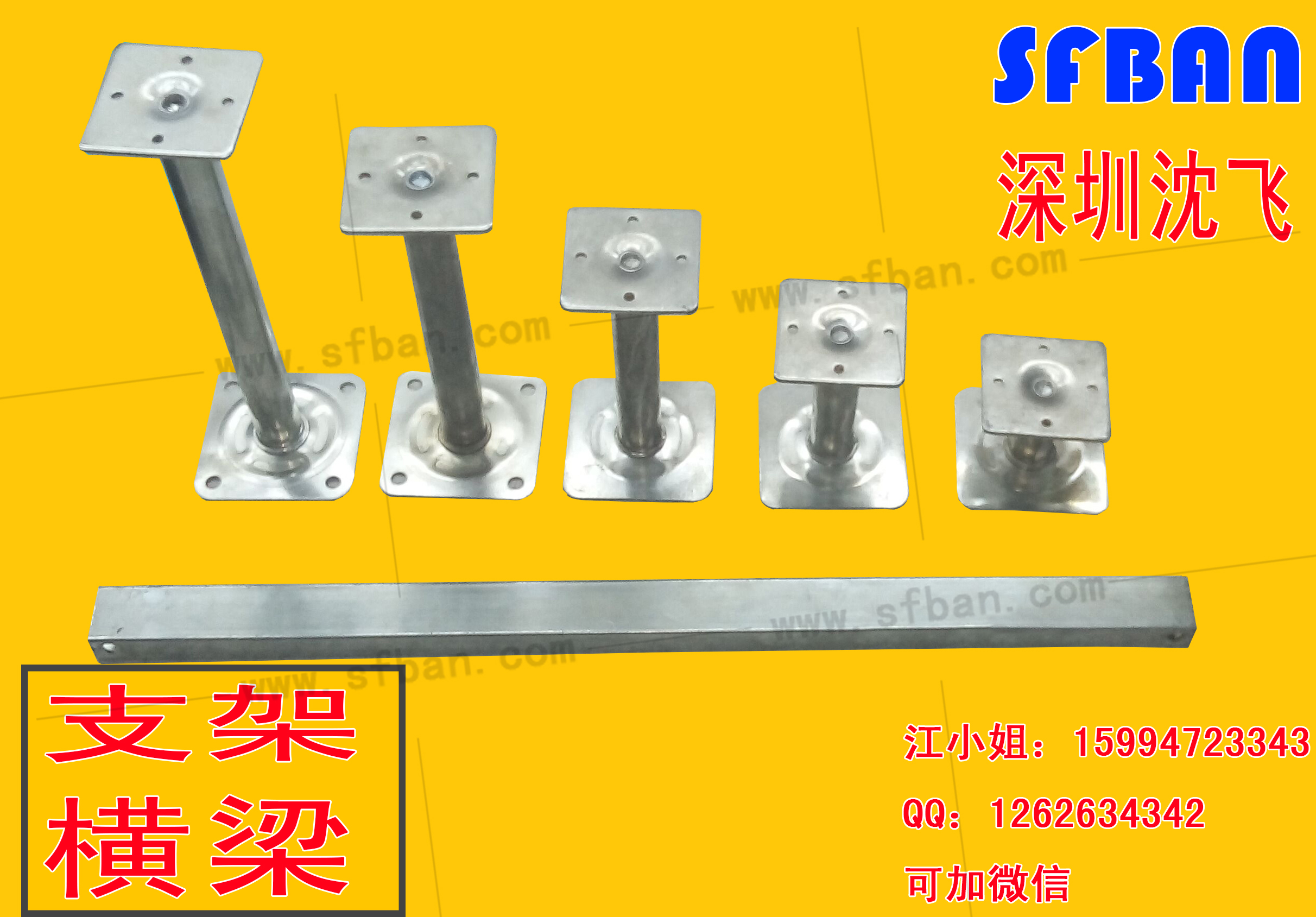 防靜電陶瓷高架地板圖片