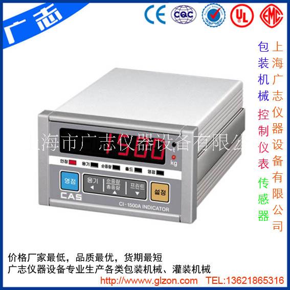 包裝機控制儀CI-1560A圖片