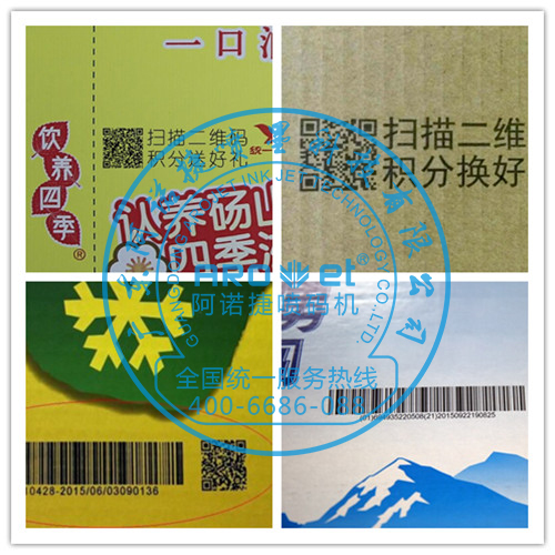 溶劑型圖片/溶劑型樣板圖 (4)