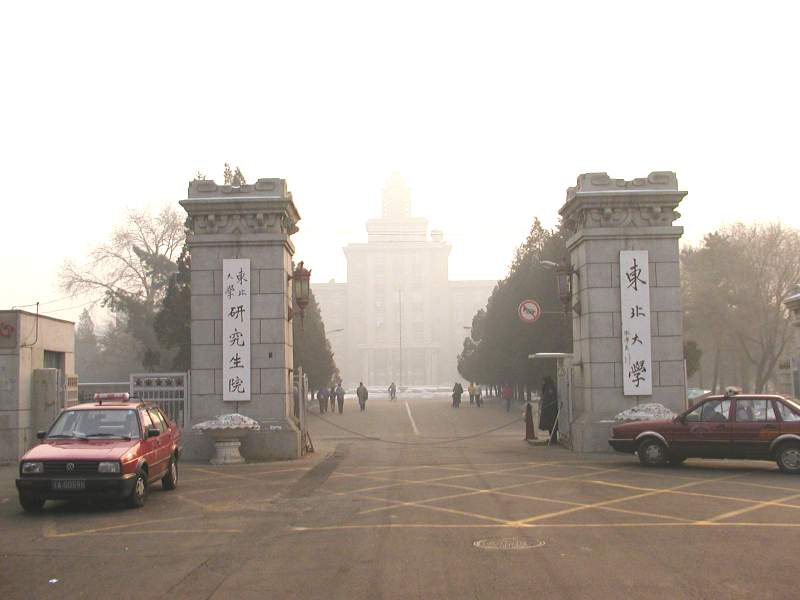 沈阳市钼精矿粉干燥机厂家