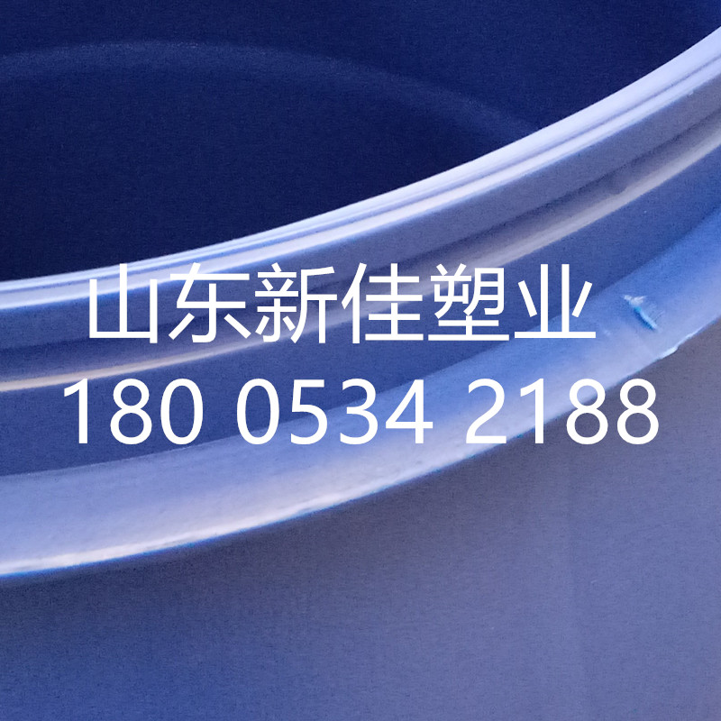 塑料桶200升圖片/塑料桶200升樣板圖 (4)