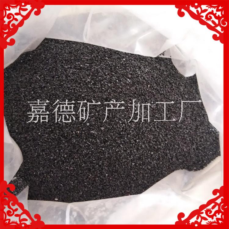 電氣石顆粒圖片/電氣石顆粒樣板圖 (3)