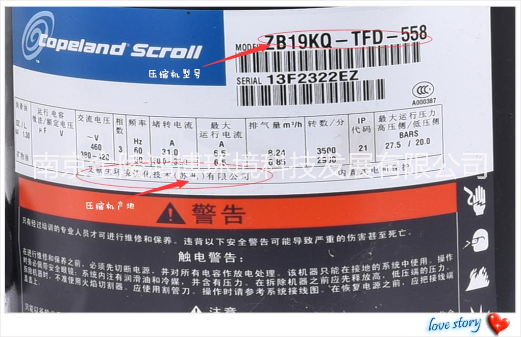 ZB19KQ-TFD-558圖片/ZB19KQ-TFD-558樣板圖 (4)