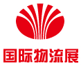 物流技術圖片/物流技術樣板圖 (1)