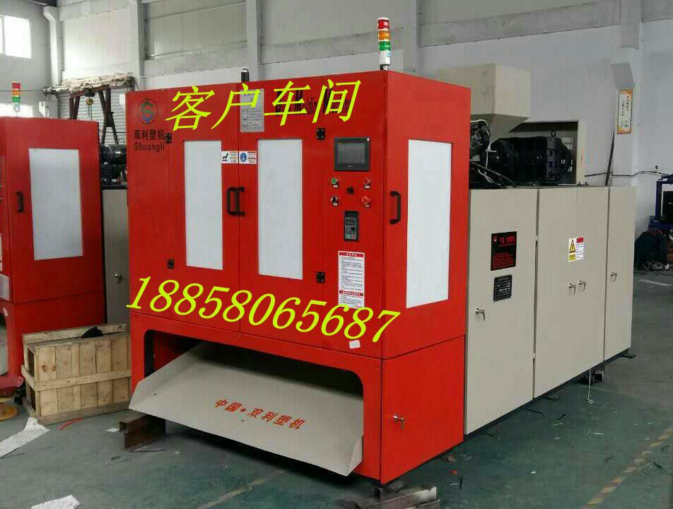 吹塑機圖片/吹塑機樣板圖 (2)