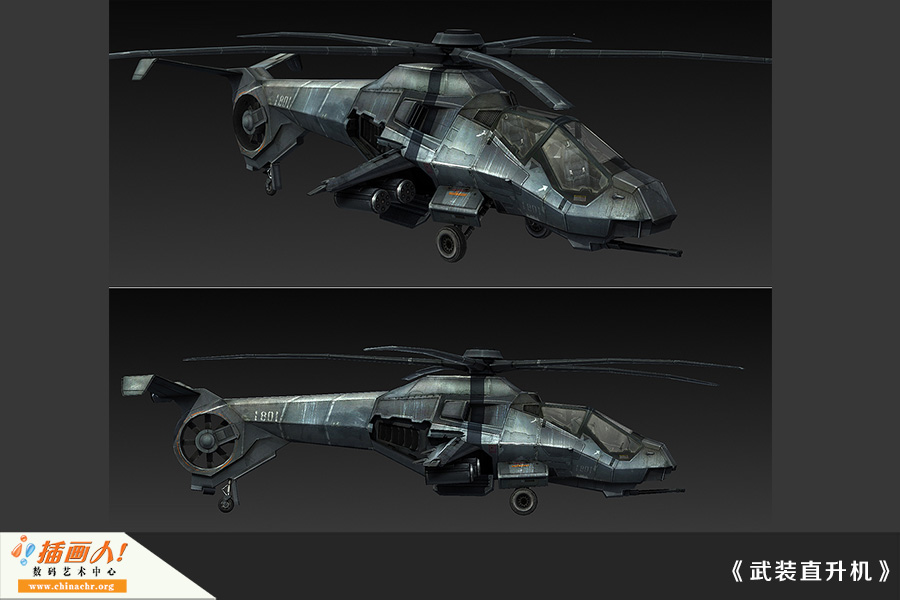 游戲原畫圖片/游戲原畫樣板圖 (2)