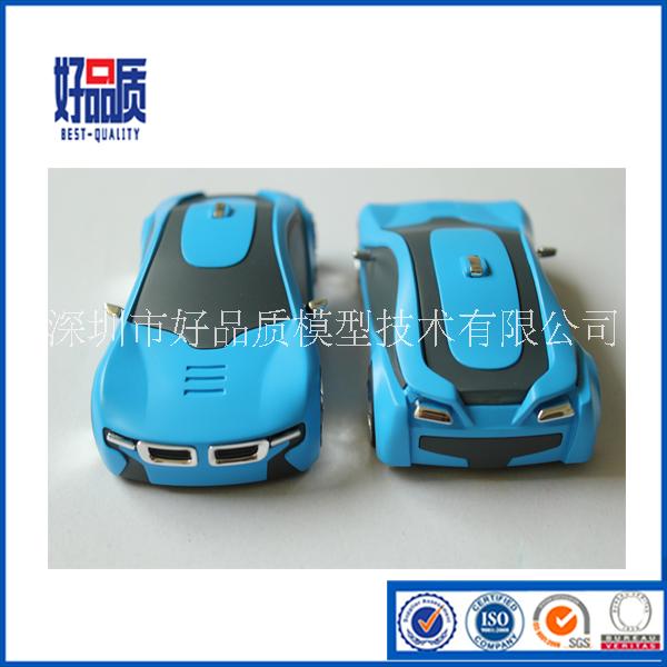 汽車手板圖片/汽車手板樣板圖 (2)