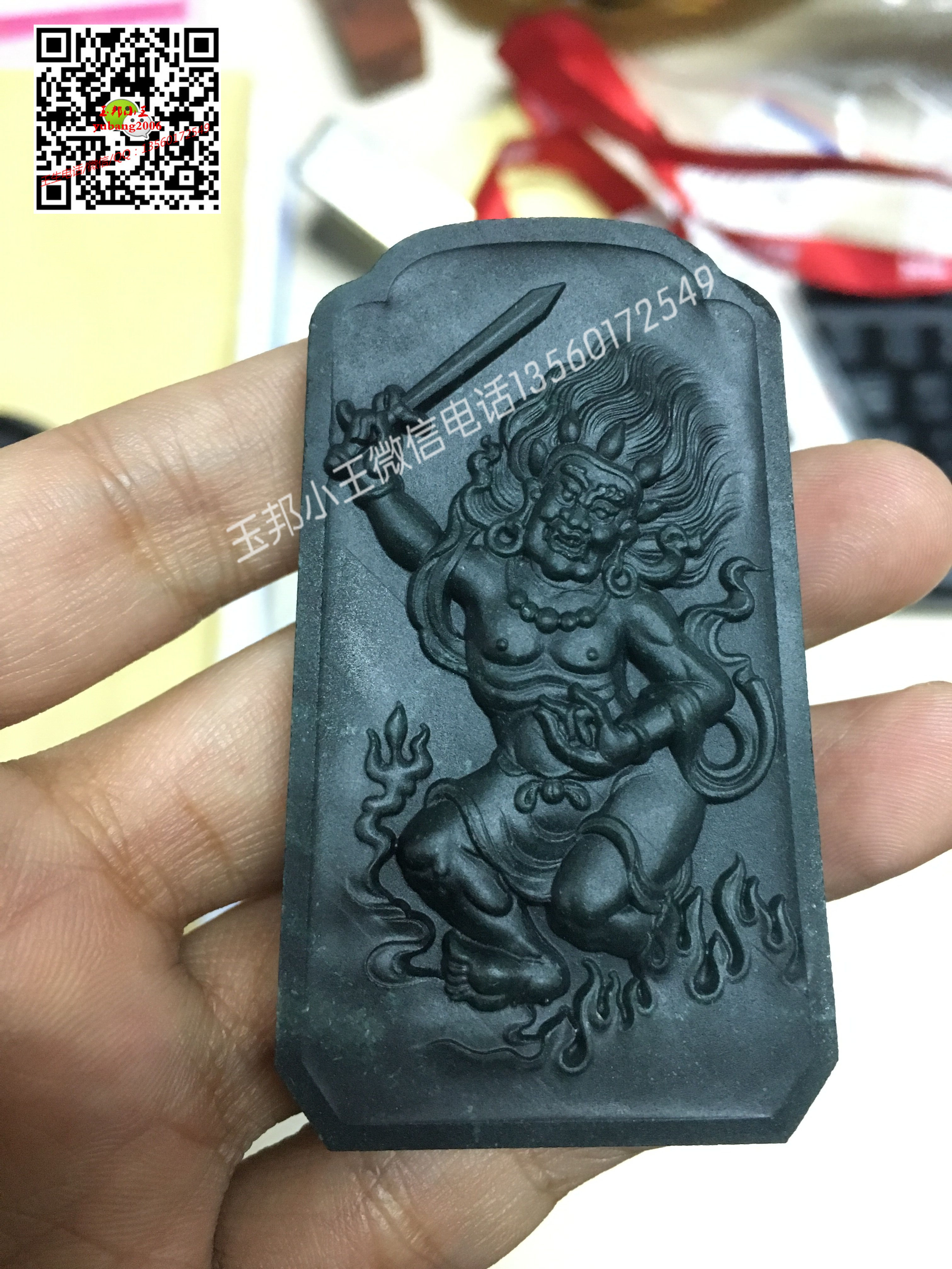 玉邦圖片/玉邦樣板圖 (2)