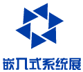 工業(yè)計算機圖片/工業(yè)計算機樣板圖 (1)