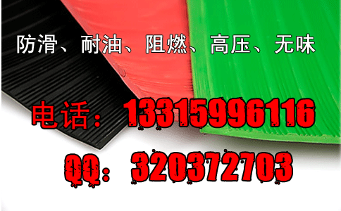 绝缘胶板 防静电厂家_防静电绝缘胶板哪有卖的呢？防静电绝缘胶板