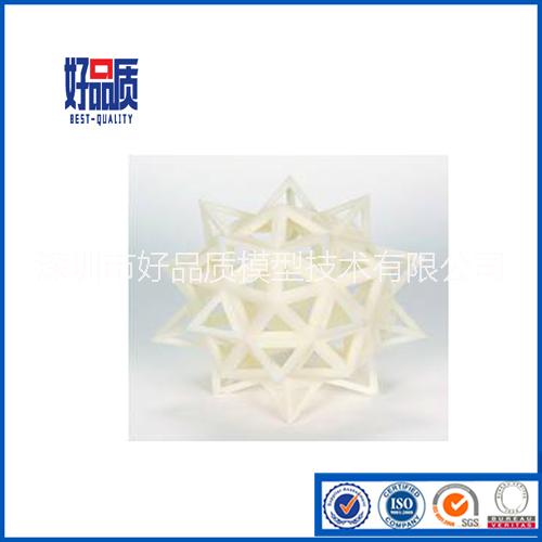 3D打印模型手板圖片/3D打印模型手板樣板圖 (4)