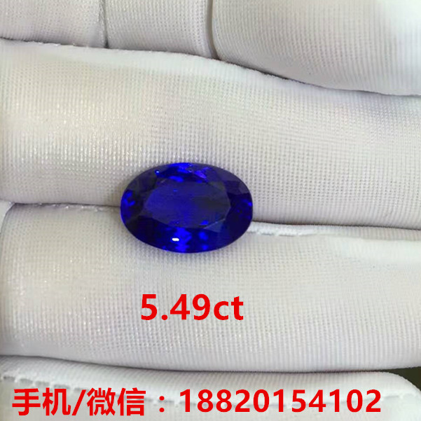 5.49克拉橢圓形坦桑石戒面圖片/5.49克拉橢圓形坦桑石戒面樣板圖 (3)