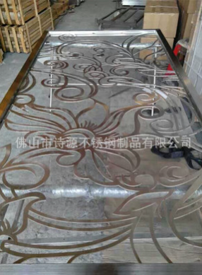 廠家供應(yīng)定做不銹鋼屏風(fēng)圖片/廠家供應(yīng)定做不銹鋼屏風(fēng)樣板圖 (4)